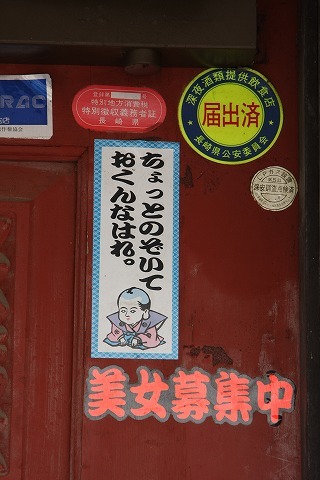 Img_00a23dd15ccb89708b98ab937efcda32