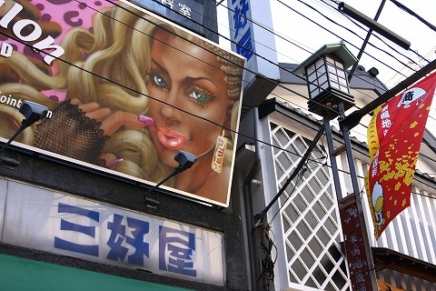 Img_26676eac49200e056da6e3b1883b5282