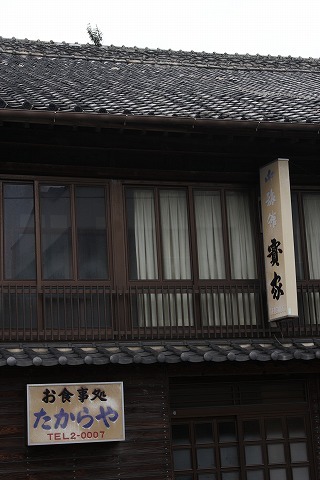 Img_3e9a7b954463efb170c3d1773b2a2e2a