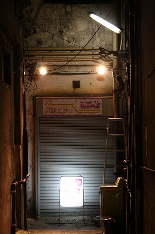 Img_439f648b80bdcc2cb31901a2ff335576