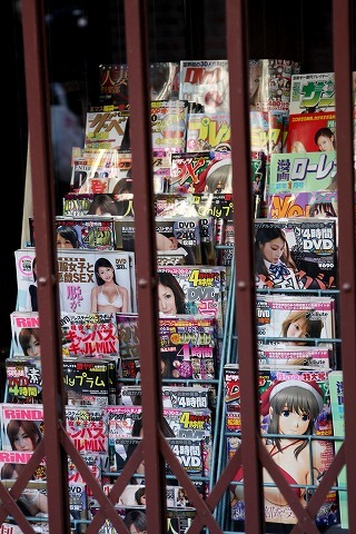 Img_54f75aa57ae750e7a6ea3411d0c29940