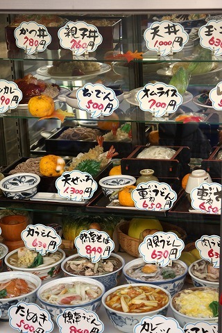 Img_71144fec6c2fbd0534f316091b7d55f3