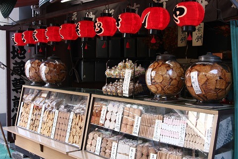 Img_ad625838f3896b9cca49548d00622534