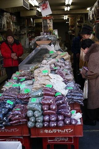 Img_b17455b51d7545bcf7eff8e981dec26f