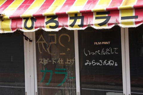 Img_c94d78f4aa5f37d124177eb6db9066f4