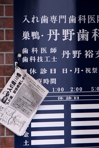 Img_f181d2c35b99d00421f814bae708dbe4