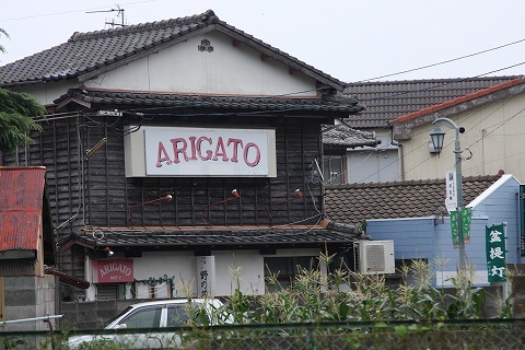 Img_f2153a07e8ec1aabc83425960e6a8010