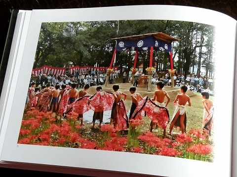 Img_4131e0857cbed90f664ead1cf268d2d3