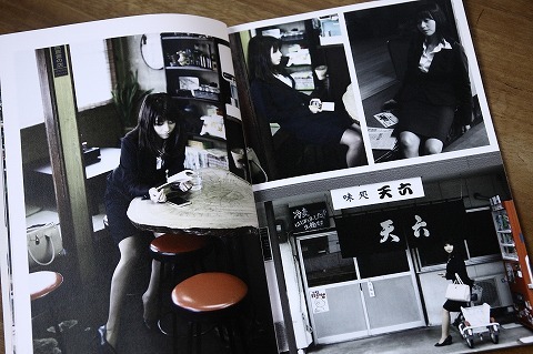 Img_529d5e3c03cb1d630feafabd46273add