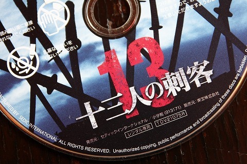 Img_59fe141939f9119b1bedcc53e3f9d7b6