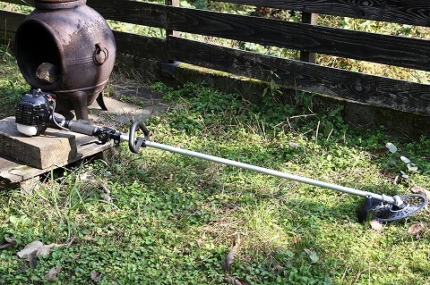 Img_836d14b30594f09f3ed6c1d45c3af275