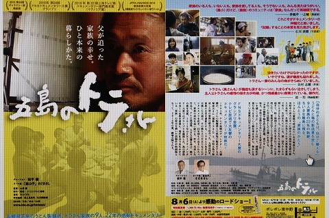 Img_a591ebfb1a1525bb9a26c198c613eafe