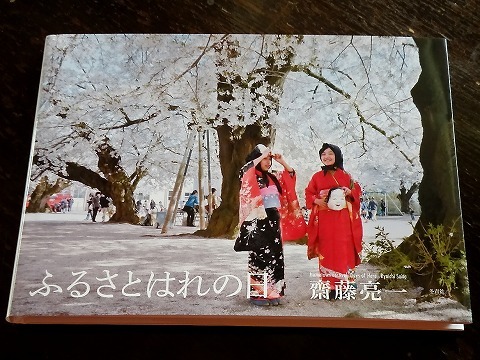 Img_fc4c6cba5627fbd90adc6dd3f456fe64